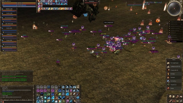 Lineage 2/Scryde X30/Antharas+Valakas=OW