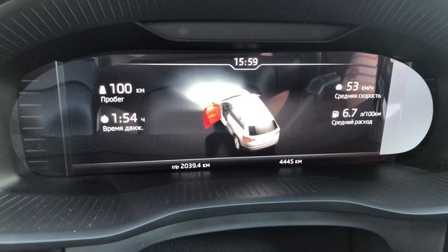 30 мая 2021 г. смотреть онлайн