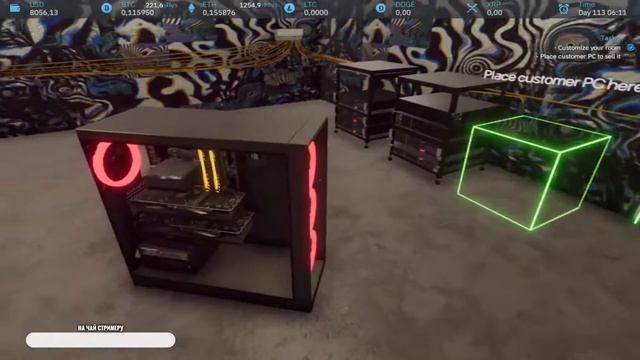МАЙНИНГ ФЕРМА НА RTX 3090 ◈ Crypto Mining Simulator смотреть онлайн