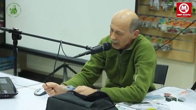 Занятие 5. Карповая снасть от А до Я. Часть 1. Мир охоты смотреть онлайн