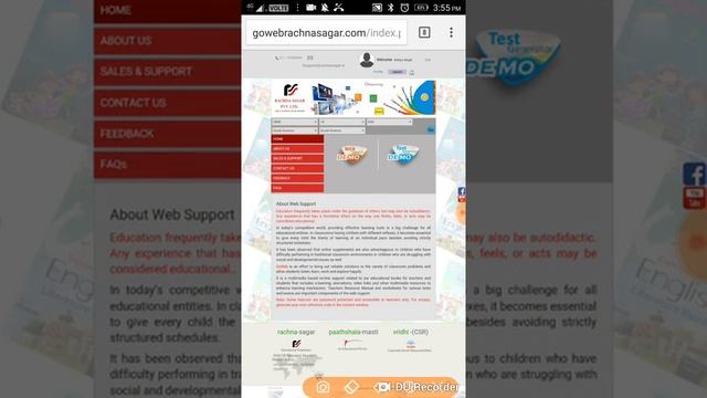 How to download ead sampe paper answers on android смотреть онлайн