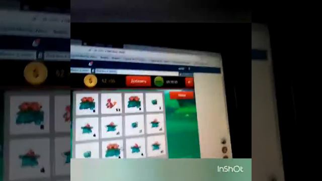 Гайд.как получить много опыта и золота в игре pokemon2048 смотреть онлайн