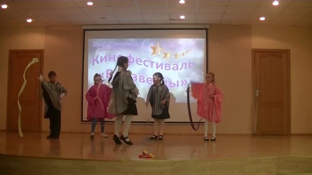 День Учителя. Герои спорта смотреть онлайн