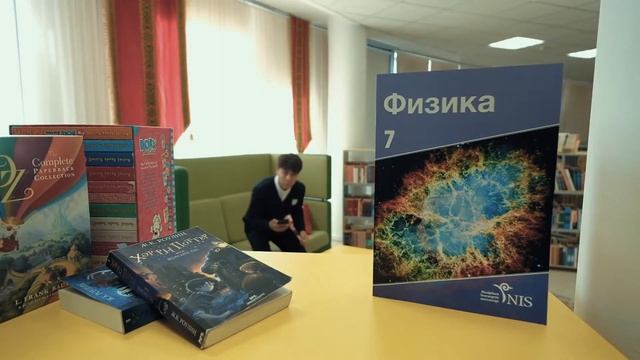 NIS Online смотреть онлайн