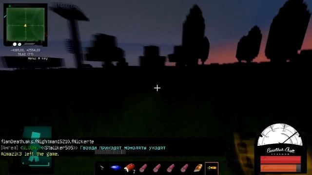 прохождение (гайд) сборки модов stalker на сервере excalibur-craft+бонус смотреть онлайн