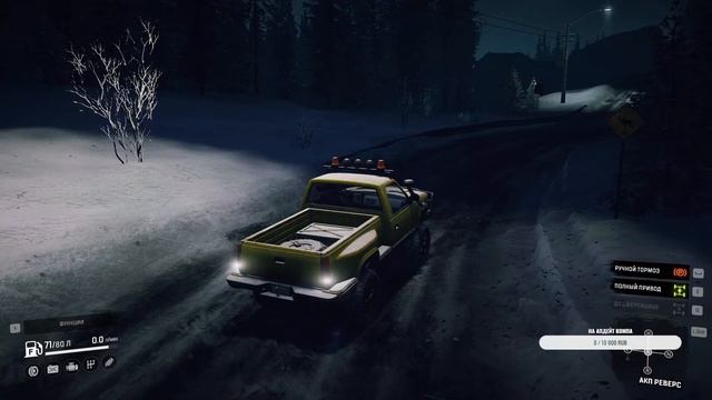 Стрим по Snow Runner смотреть онлайн