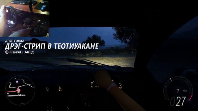 MITSUBISHI GTO 1997 - Forza Horizon 5 (Logitech G29) Gameplay