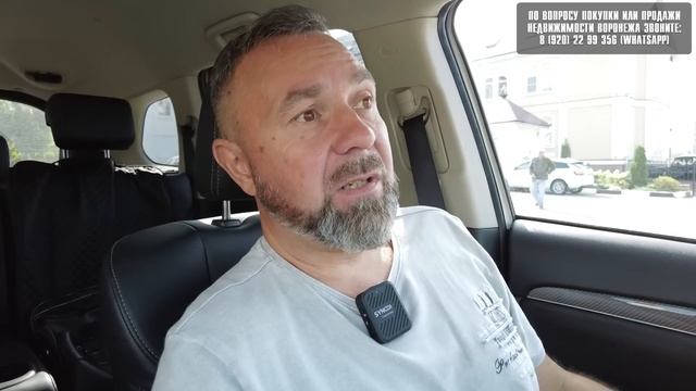 Как ключевая ставка влияет на рынок. Ждать ли обвала цен на квартиры. смотреть онлайн
