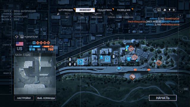 BATTLEFIELD 4 | ГЛЮКИ..., НИНДЗИ..., ДВА СТВОЛА...))) | Real GamePlay | 18+ смотреть онлайн