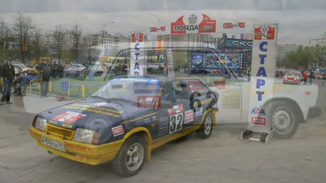 Центр Вектор 2009 смотреть онлайн