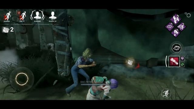 Не надо было крысить | Dead by Daylight Mobile | Белка, Monster и Алеша #141 смотреть онлайн