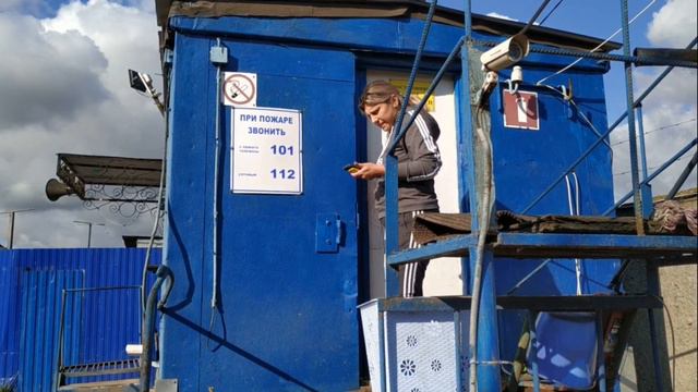 Шатурская свалка 28.09.2019 смотреть онлайн