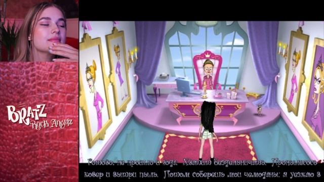 Bratz Rock Angelz Game | Прохождение игры Братц Рок Ангелы | Let's Play на русском языке смотреть онлайн