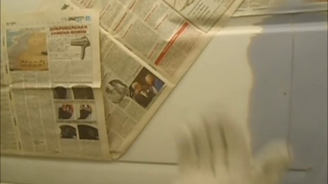 До свидания! Т4 смотреть онлайн