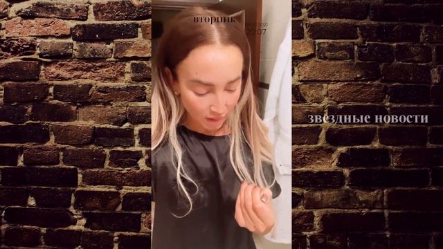 Бузова рассказала, что Дава начал добивать ее. Реакция Давы на это! смотреть онлайн