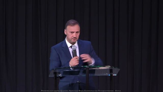 Экология Духа смотреть онлайн