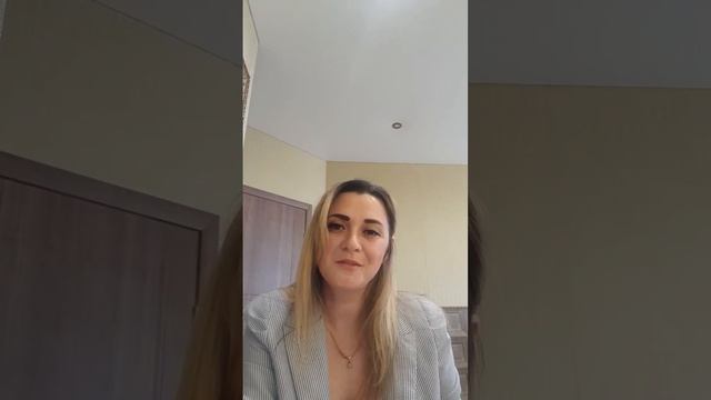 Презентация компаний Essens