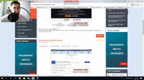 Как сменить кодировку сайта utf-8 windows 1251