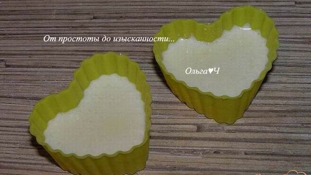 Кулинарные хитрости