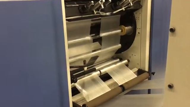 Пакетоделательная машина GUR-IS DRM ROLL 700 смотреть онлайн