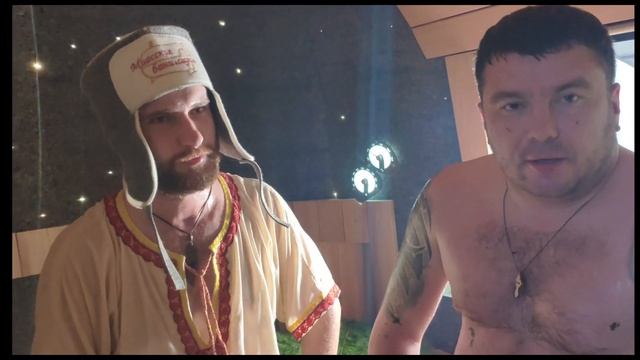 Чемпион России парит в самой дорогой бане! Не слабый замес! смотреть онлайн