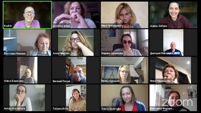 2 занятие ACI 8. 2021 смотреть онлайн