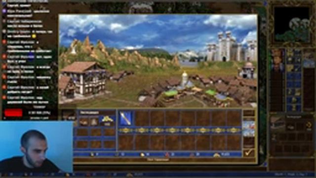 Heroes III ~ Варкрафт. Глава 1: Падение Лордерона ~ 200% [2/4] смотреть онлайн