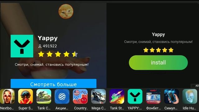 все мои моды и сейвы в Melon Playground @Ladarfplay идея!