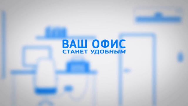 Первый городской бизнес-инкубатор смотреть онлайн