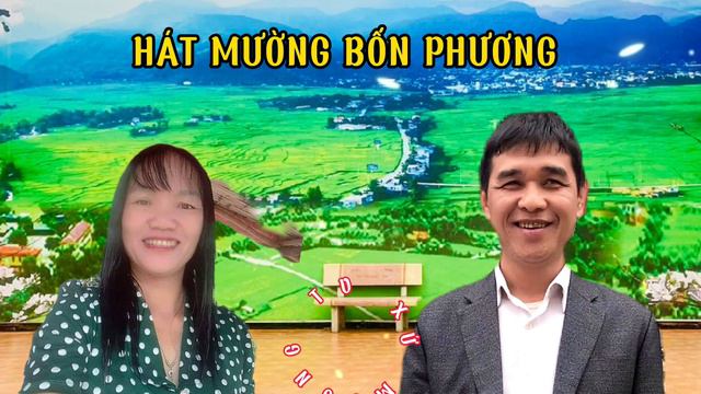 HÁT ĐỐI TIẾNG MƯỜNG NGHỆ NHÂN LƯờNG THU HƯƠNG VÀ ĐINH XIÊN HOÀ BÌNH. смотреть онлайн