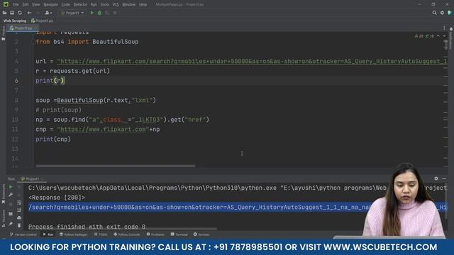 How To Scrape Multiple Pages on Websites | Web Scraping using BeautifulSoup смотреть онлайн