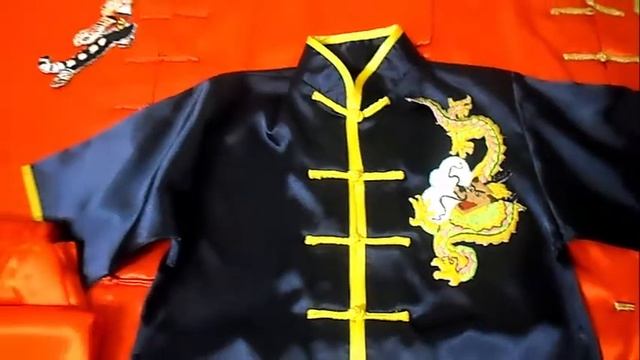 Ифу для ушу смотреть онлайн