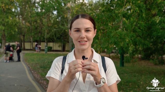 Видео в подарок! Флешмоб Поздравление с Днём Рождения! © Простые Радости смотреть онлайн