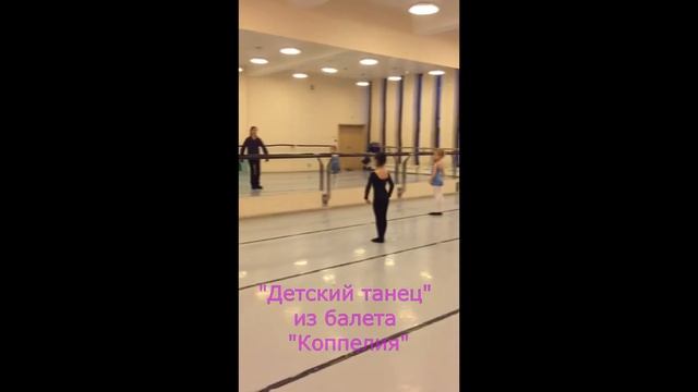 Балетные мастер-классы от главных действующих лиц наших спектаклей! смотреть онлайн