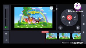 Разоблачение заставки Смешариков!