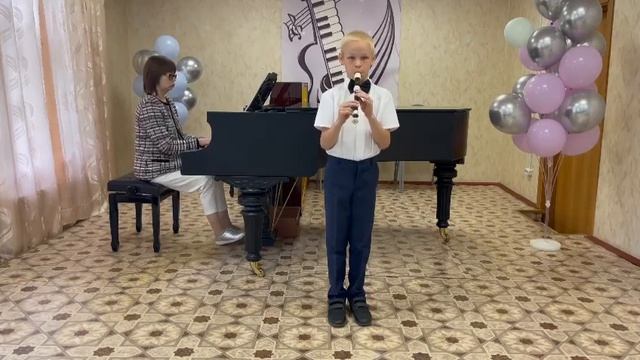 «Гавот» И. Витгауэр смотреть онлайн