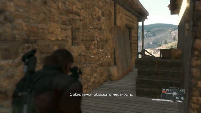 Metal Gear Solid V The Phantom Pain "Устал От Стелса, Долой Глушители" смотреть онлайн