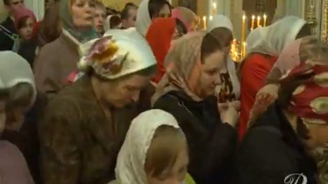 СИМВОЛ ВЕРЫ № 56