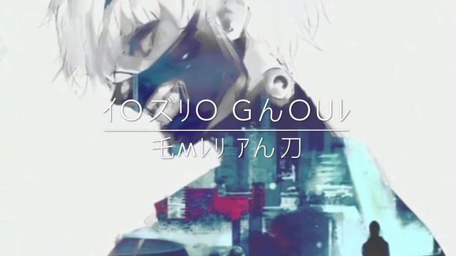 Tokyo Ghoul Opening {Piano} смотреть онлайн