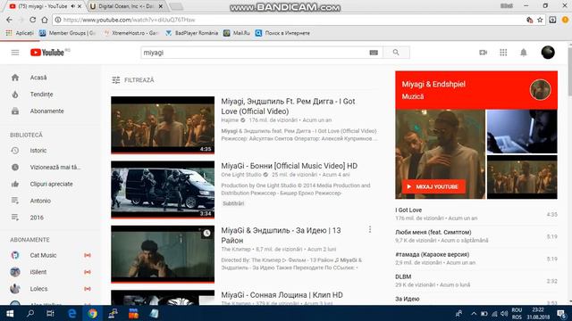 Scripturi DoS Private смотреть онлайн