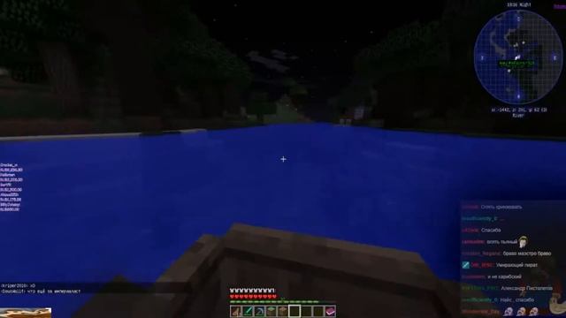 Dawg и пут гуляют по Путгарду и ищут данжы в Minecraft смотреть онлайн