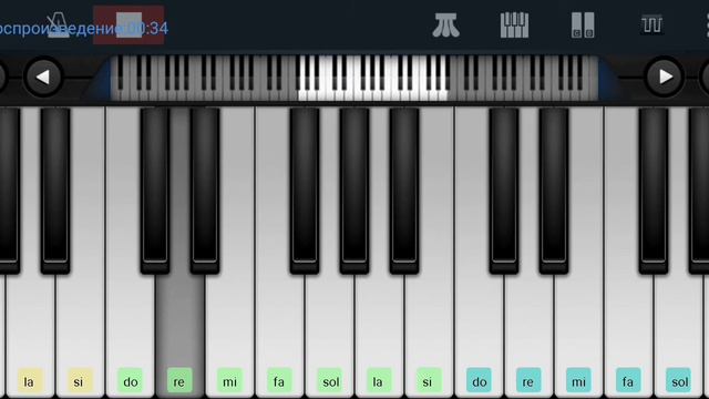 ,,Прощай любимый город" В.Соловьёв-Седой Perfect Piano tutorial на пианино одним пальцем смотреть онлайн