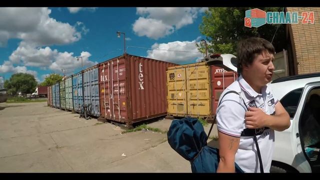 СКЛАД-24. Отзыв Максима. Ярославка. Удобно, возле дома! SKLAD-24.RU смотреть онлайн