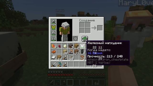 ЛЕТНЕЕ ВЫЖИВАНИЕ В МАЙНКРАФТ | # 34 | ТАНЕЦ ОТ МАШИ | ВАНИЛЬНОЕ ВЫЖИВАНИЕ В MINECRAFT смотреть онлайн