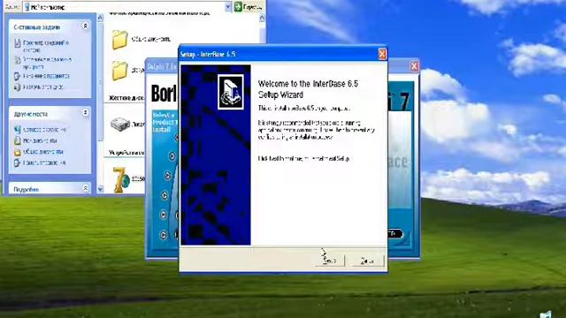 Как установить Delphi 7 смотреть онлайн