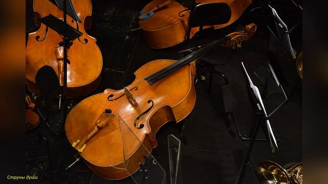 Классическая музыка в современной обработке 2 (Modern Classical Music 2)