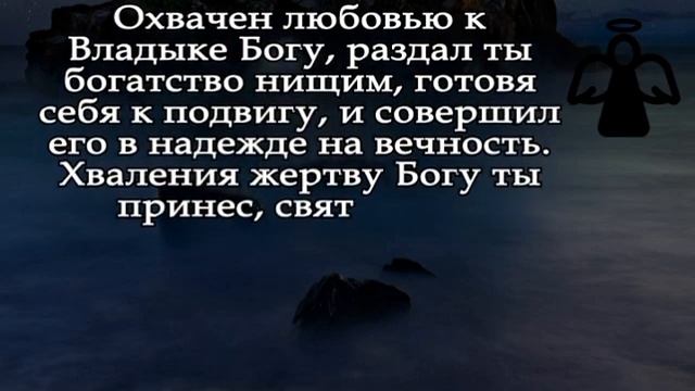 † ВСЕГО ЧЕРЕЗ 2 ЧАСА МОРЕ ДЕНЕГ ПРИДЁТ К ТЕБЕ В ДОМ, ВПУСТИ ИХ К СЕБЕ И ЗАКРОЙ ДВЕРЬ НА ЗАМОК смотреть онлайн