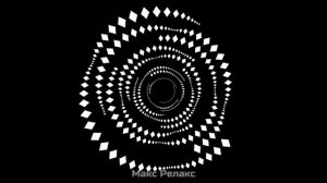 Мощный Гипноз для похудения. Ты спишь и худеешь во сне!