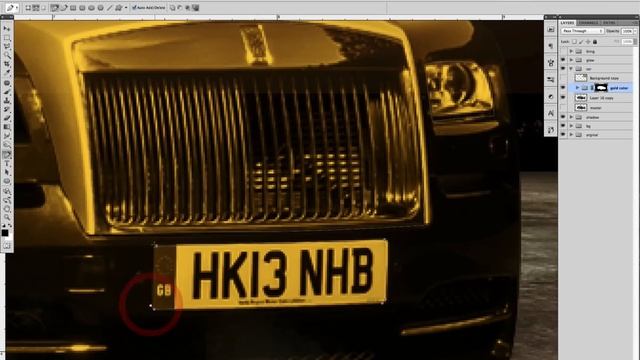 How To Change A Car Color Into Gold In Photoshop