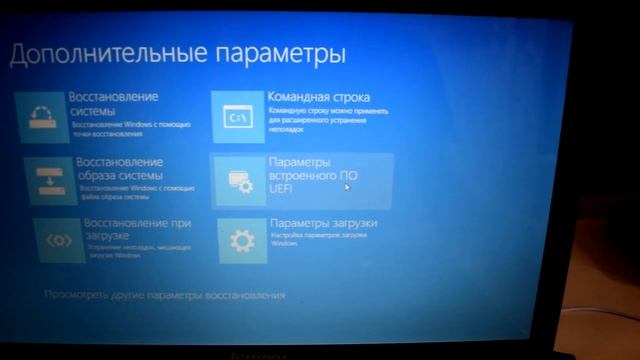 НЕ ЗАХОДИТ В BIOS смотреть онлайн